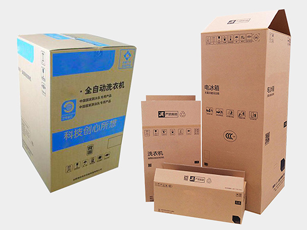 洗衣機(jī)和冰箱外包裝的瓦楞彩箱