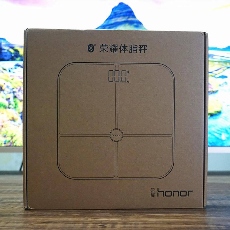 體重電子秤包裝彩盒