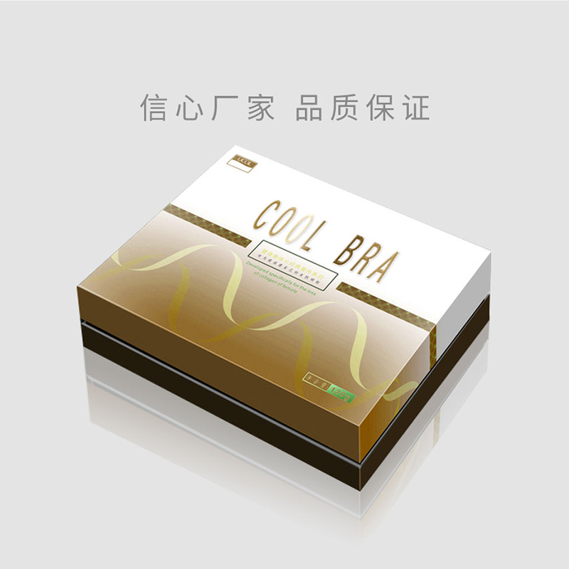 文胸內(nèi)褲、情趣內(nèi)衣包裝盒