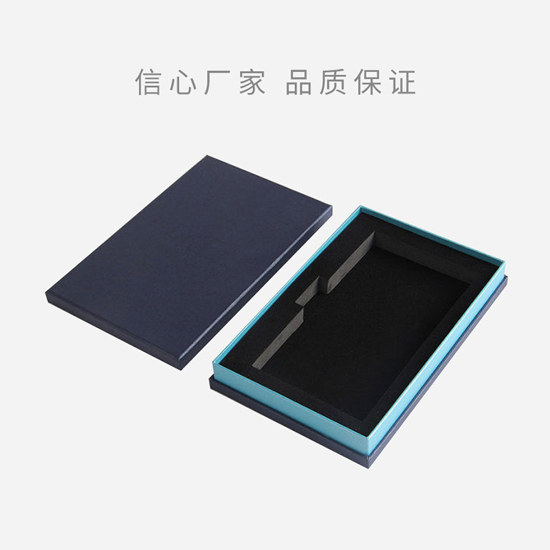 文胸內(nèi)褲、情趣內(nèi)衣包裝盒