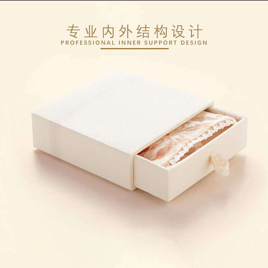 內(nèi)衣包裝生產(chǎn)廠家