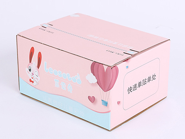 快遞化妝品用的拉鏈紙箱