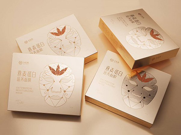 面膜護(hù)膚品包裝彩盒設(shè)計定制