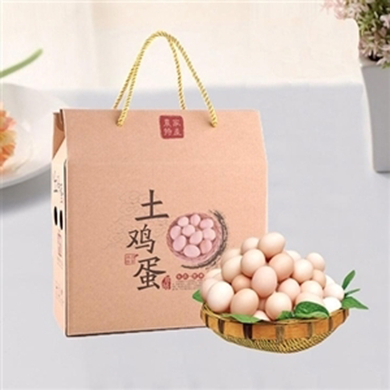 雞蛋包裝箱、盒設(shè)計定制