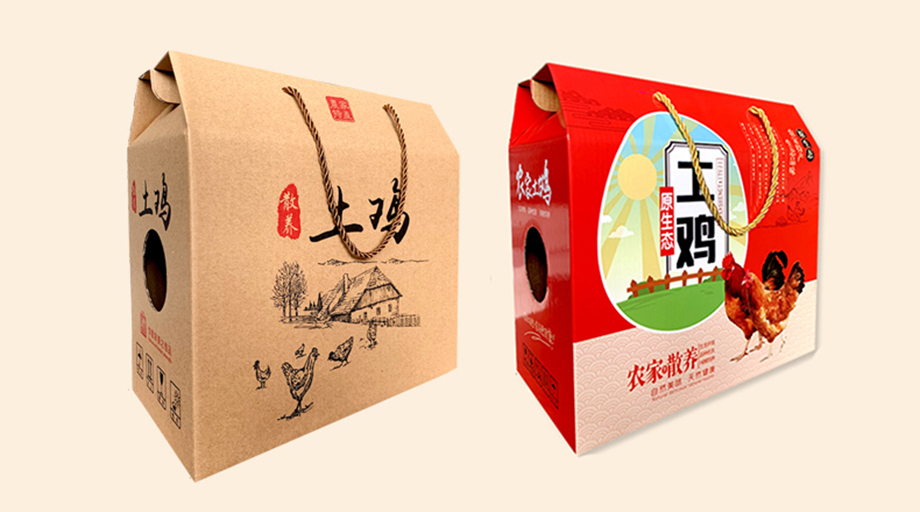 土雞包裝箱