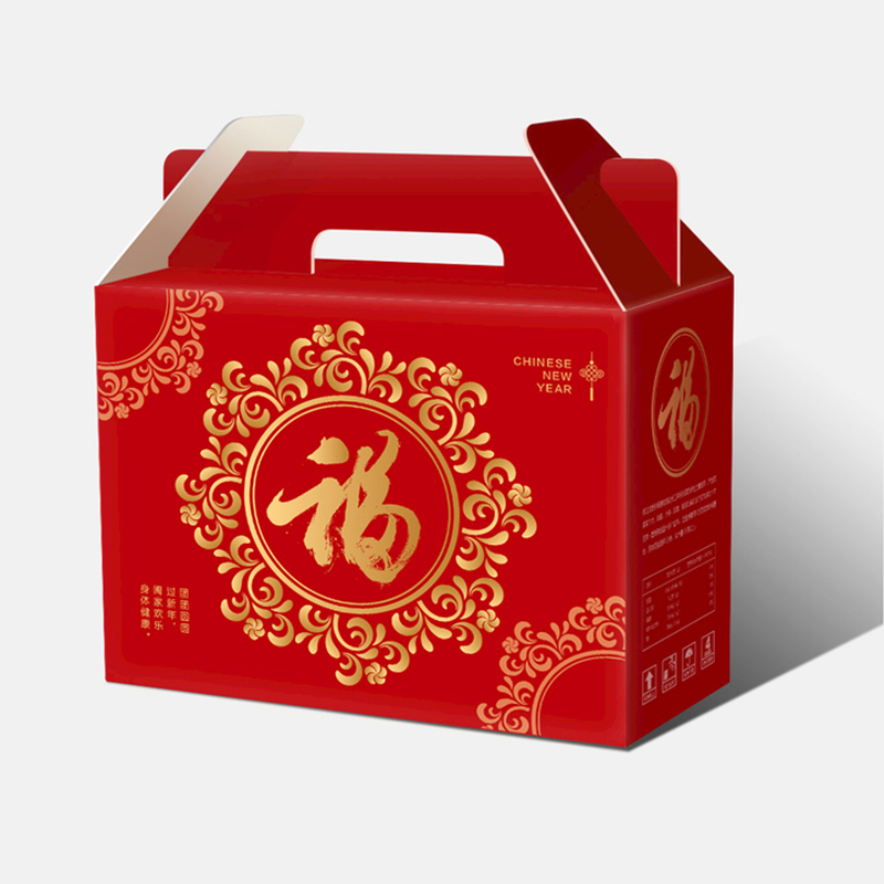 年貨包裝盒和包裝箱及禮盒