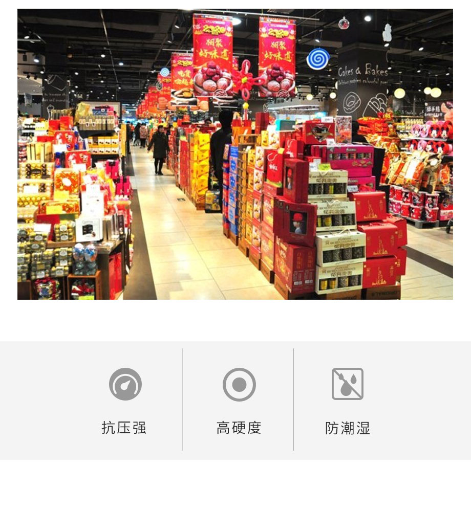 惠州包裝紙盒_年貨包裝設(shè)計(jì)