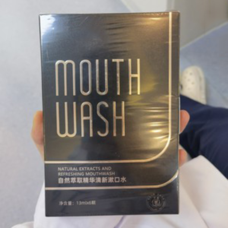 電動(dòng)牙刷包裝彩盒設(shè)計(jì)定制