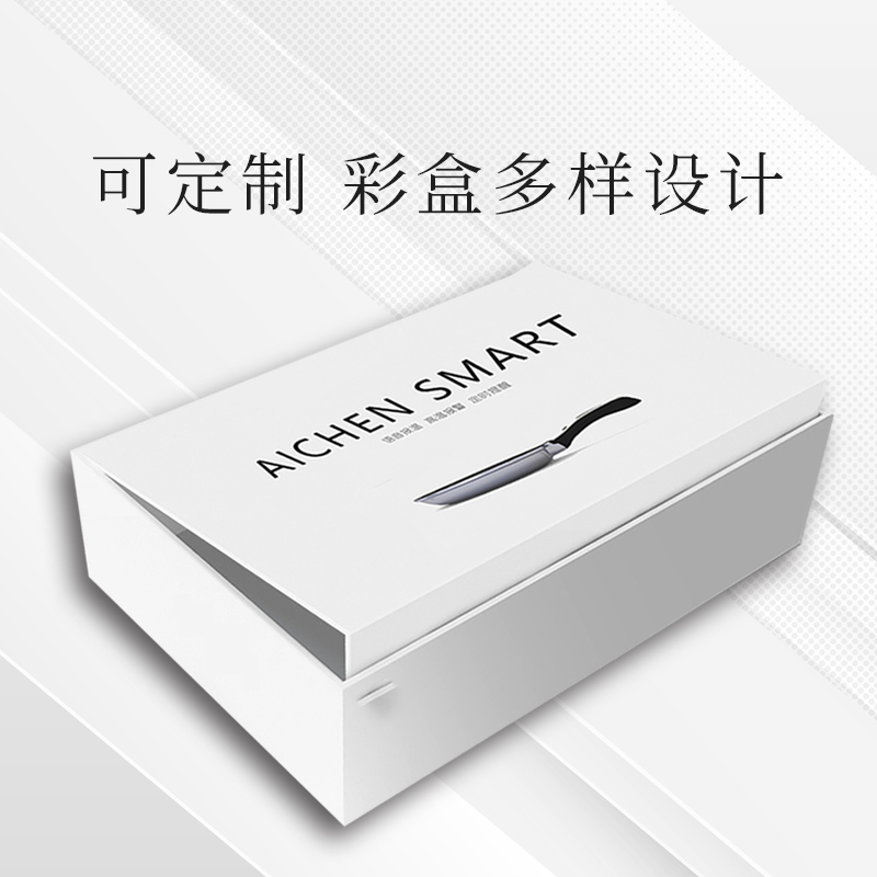 小家電燈具廚具包裝設(shè)計