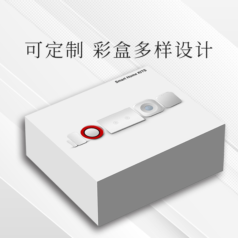 小家電燈具廚具包裝設(shè)計
