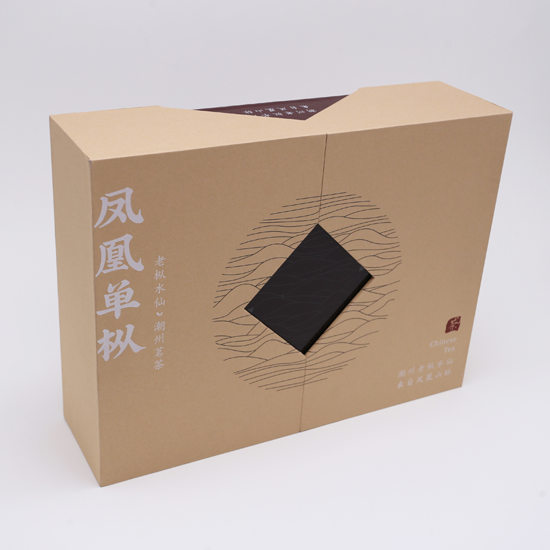 綠茶、鐵觀音、紅茶等茶葉包裝禮品盒