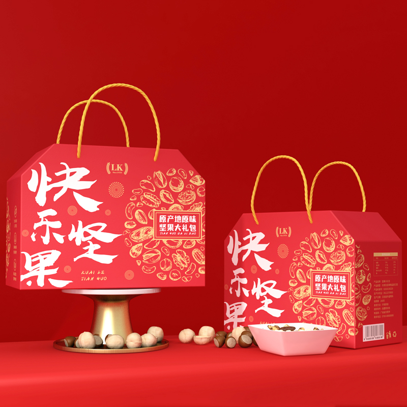 零食包裝禮盒、彩盒、紙箱設計定制