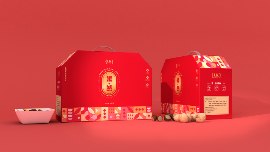 干果包裝彩盒