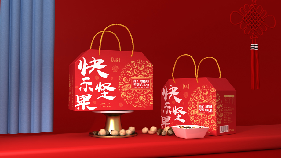 堅果包裝盒