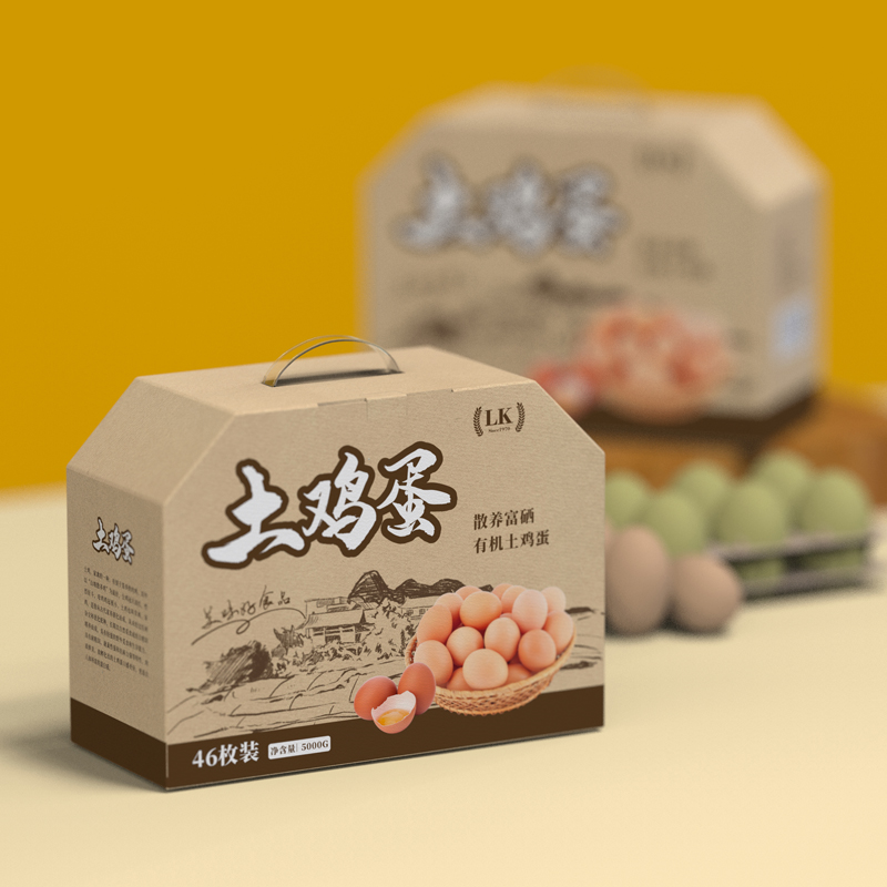 雞蛋包裝箱、盒設(shè)計定制