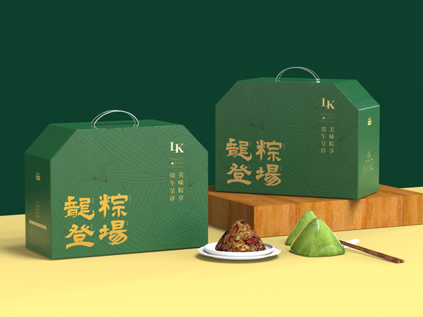 設(shè)計定制端午節(jié)粽子包裝禮品盒或彩箱