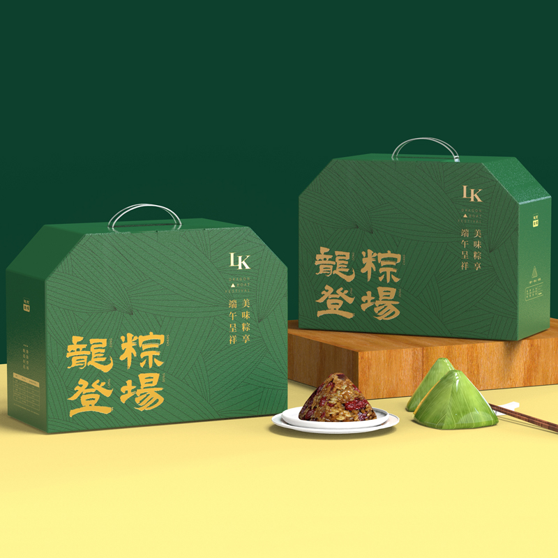 設計定制端午節(jié)粽子包裝禮品盒或彩箱