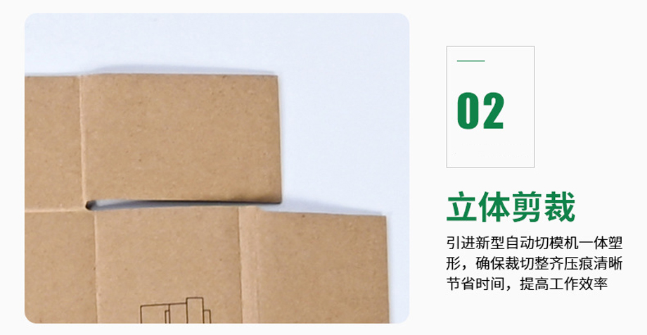 鼠標(biāo)鍵盤彩盒