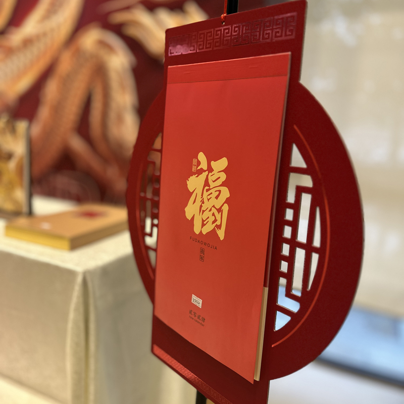新年掛歷日歷定制設(shè)計(jì)批發(fā)廠家