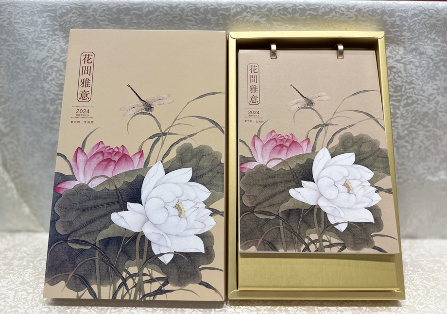 日歷印刷