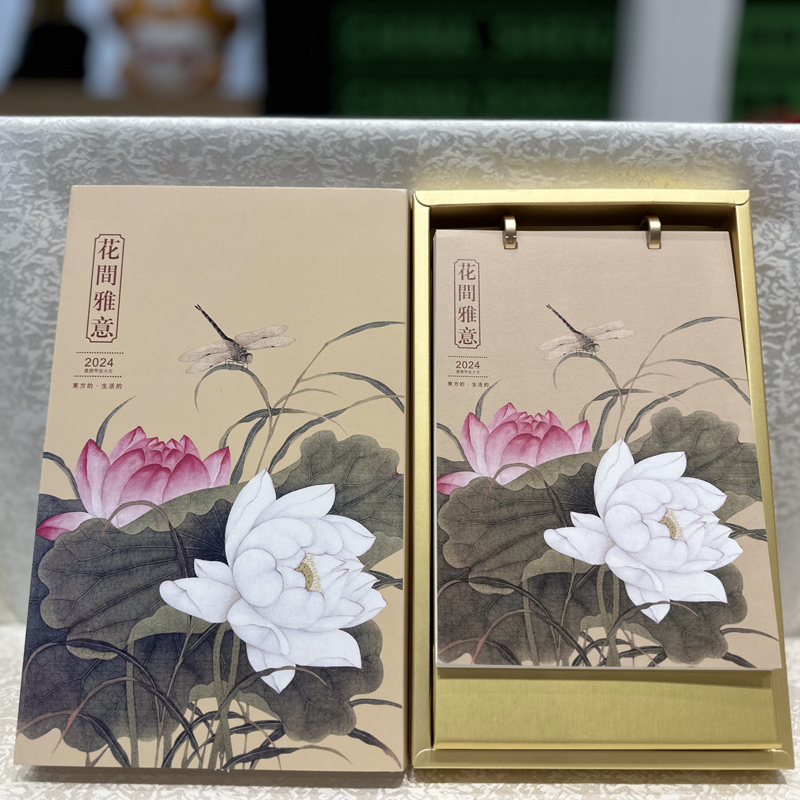 新年日歷定制臺歷印刷批發(fā)工廠