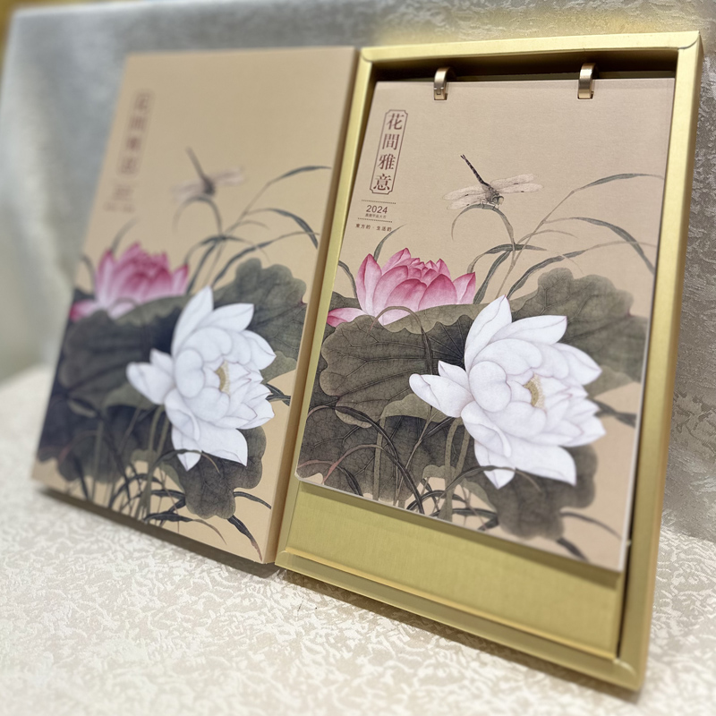 新年日歷定制臺歷印刷批發(fā)工廠