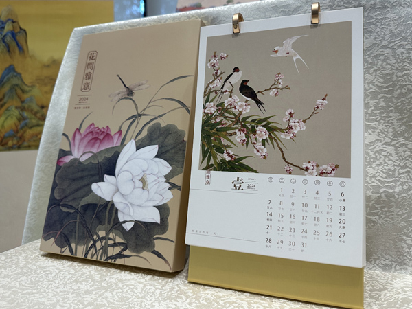 新年日歷定制臺歷印刷批發(fā)工廠