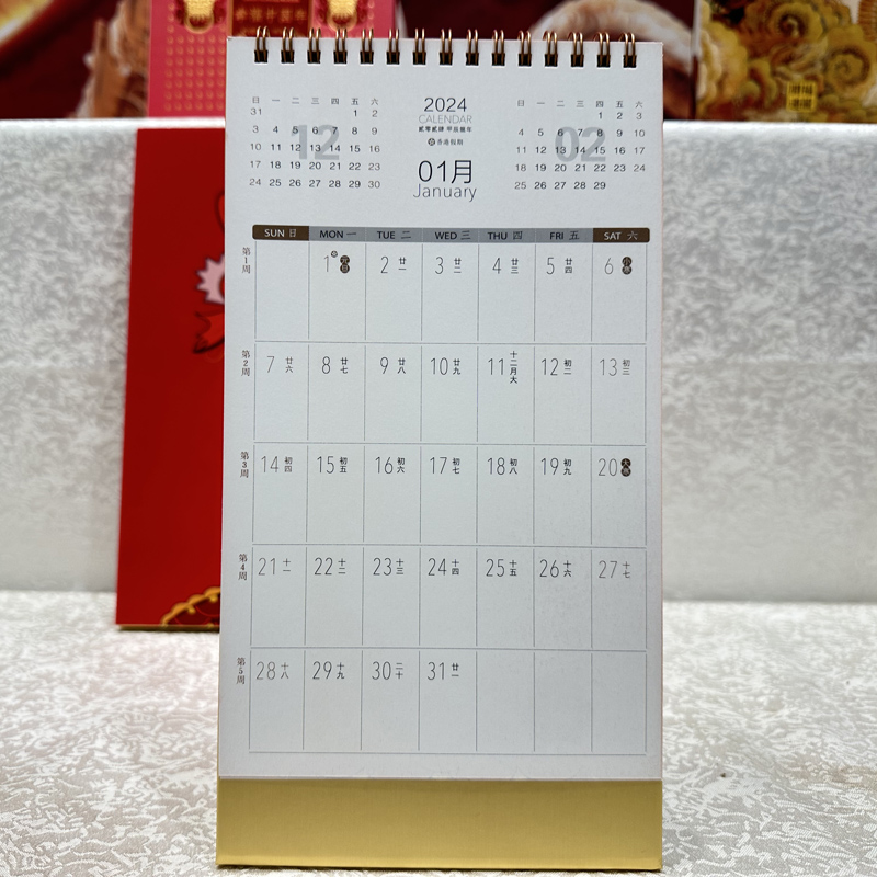 日歷定制臺歷豎版印刷企業(yè)年歷定制
