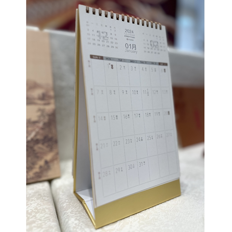 精品企業(yè)臺(tái)歷印刷定制豎版月歷批發(fā)