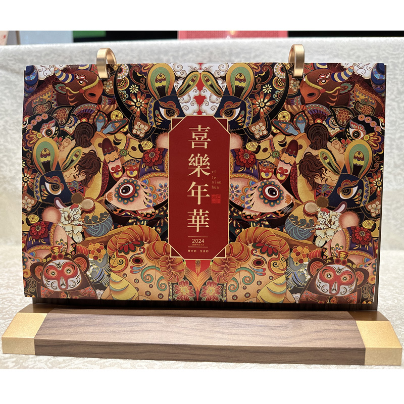 廣告臺(tái)歷翻頁立牌月歷日歷可印logo