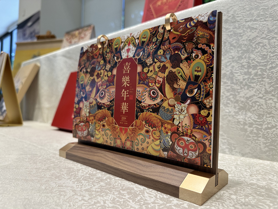 廣告臺(tái)歷