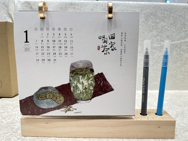 多功能臺歷慢生活簽字筆插臺