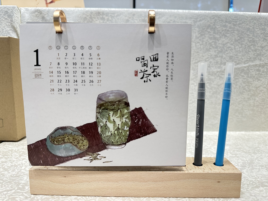 多功能臺歷價格