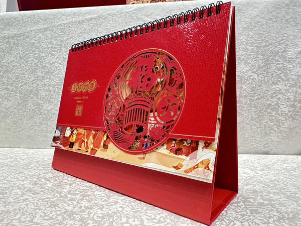 吉祥如意新年臺歷定制生產(chǎn)廠家批發(fā)