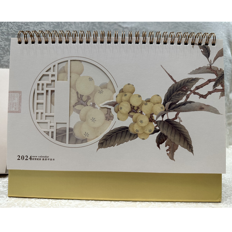 春華秋實(shí)臺歷日歷印刷生產(chǎn)廠家