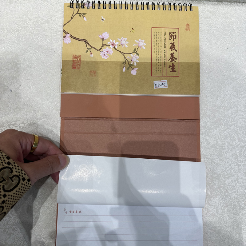 節(jié)氣養(yǎng)生高級工藝便簽臺歷日歷批發(fā)