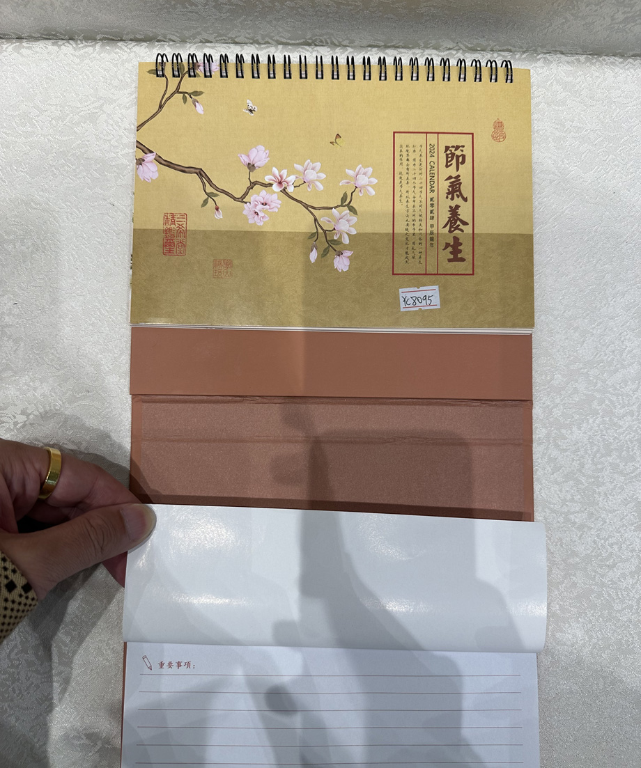便簽臺歷定制