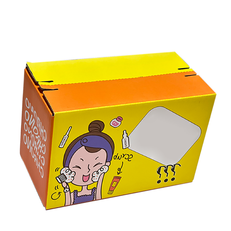 拉鏈紙箱快遞化妝品包裝盒定制