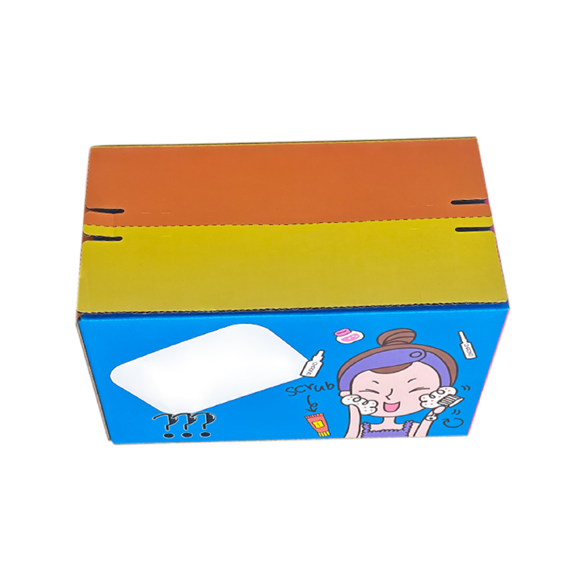 拉鏈紙箱快遞化妝品包裝盒定制
