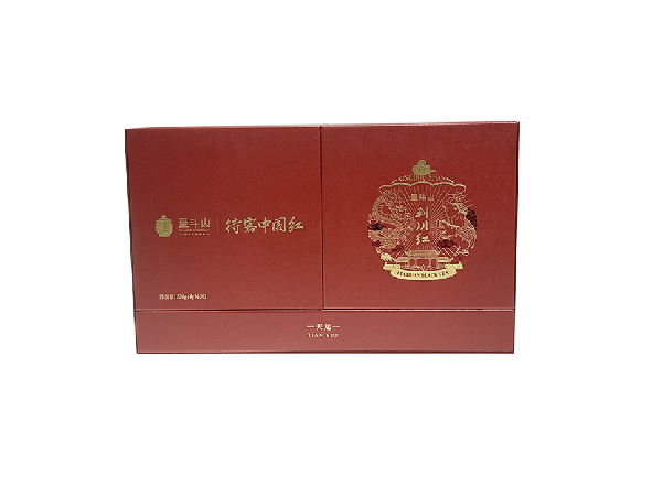 中國紅對開磁吸禮盒設(shè)計定制工廠