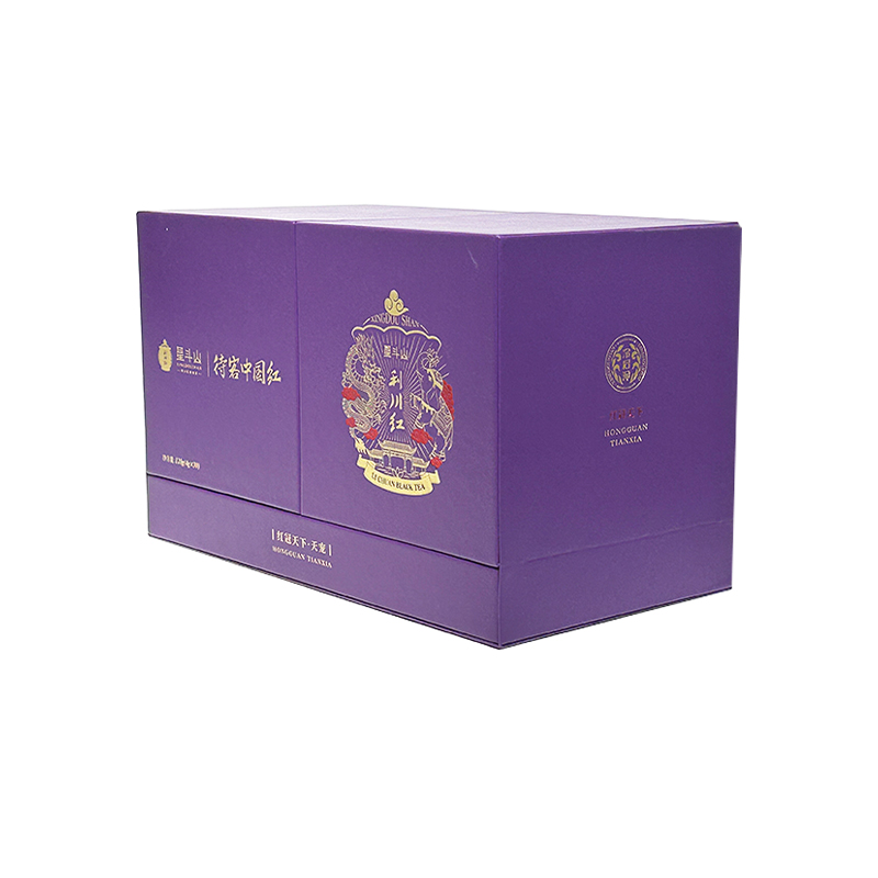 紫色包裝禮盒磁吸對開包裝禮品盒
