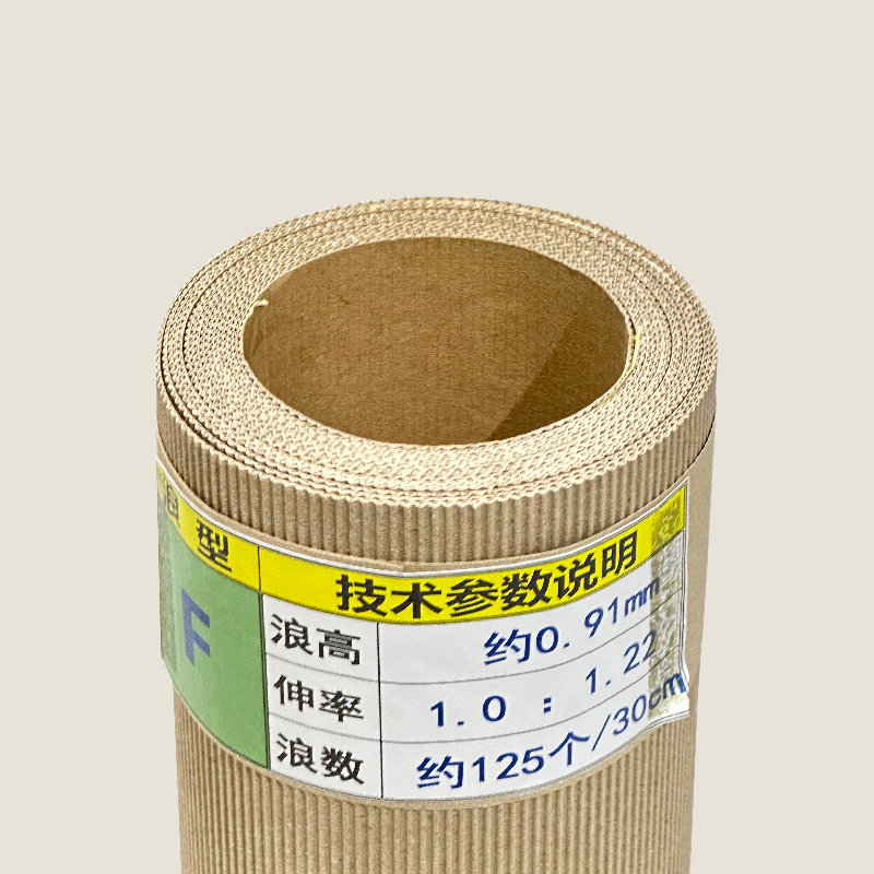 ABCEFG楞型瓦楞坑紙,波浪紙,波紋紙