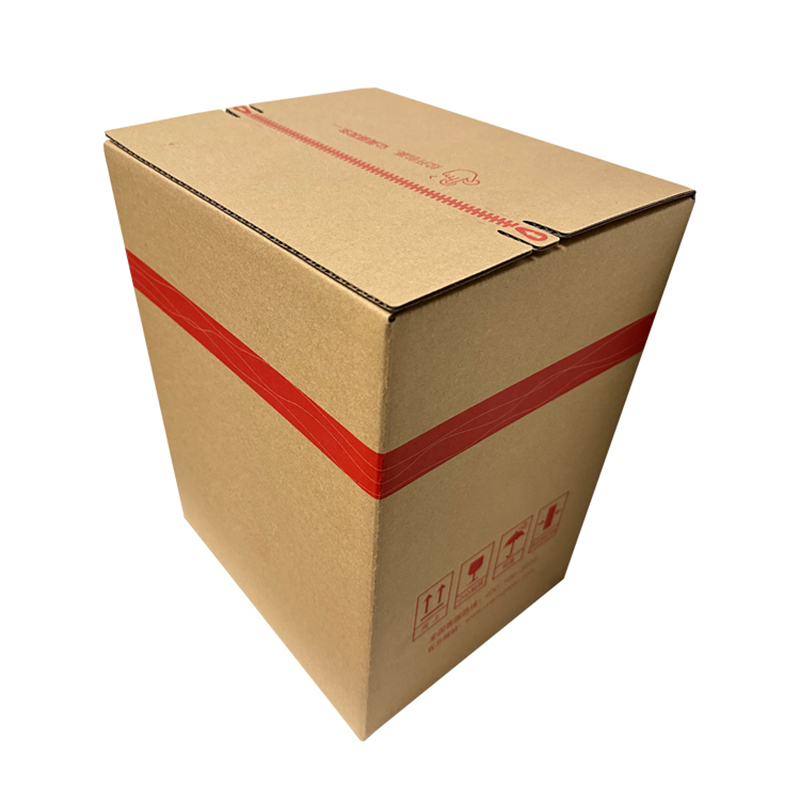 定制拉鏈紙箱護(hù)膚品包裝箱化妝品快遞箱
