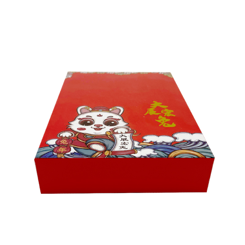 兔新年禮盒包裝彩盒定制天地盒工廠