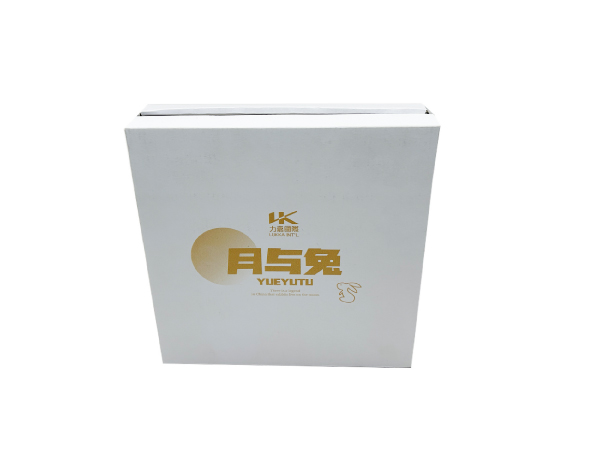 月餅中秋節(jié)禮盒糕點(diǎn)包裝天地盒
