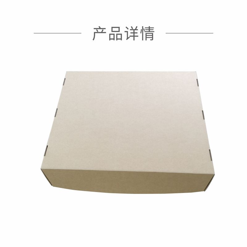 瓦楞紙托定制