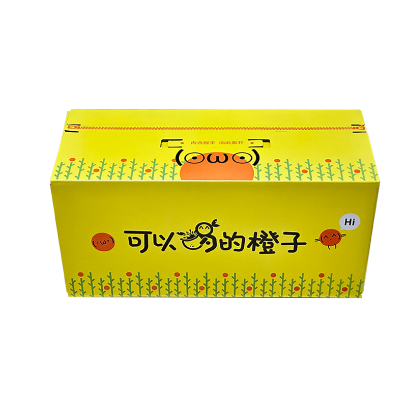 快遞包裝橙子橘子梨蘋(píng)果紙箱彩箱