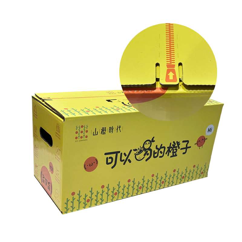 快遞包裝橙子橘子梨蘋(píng)果紙箱彩箱