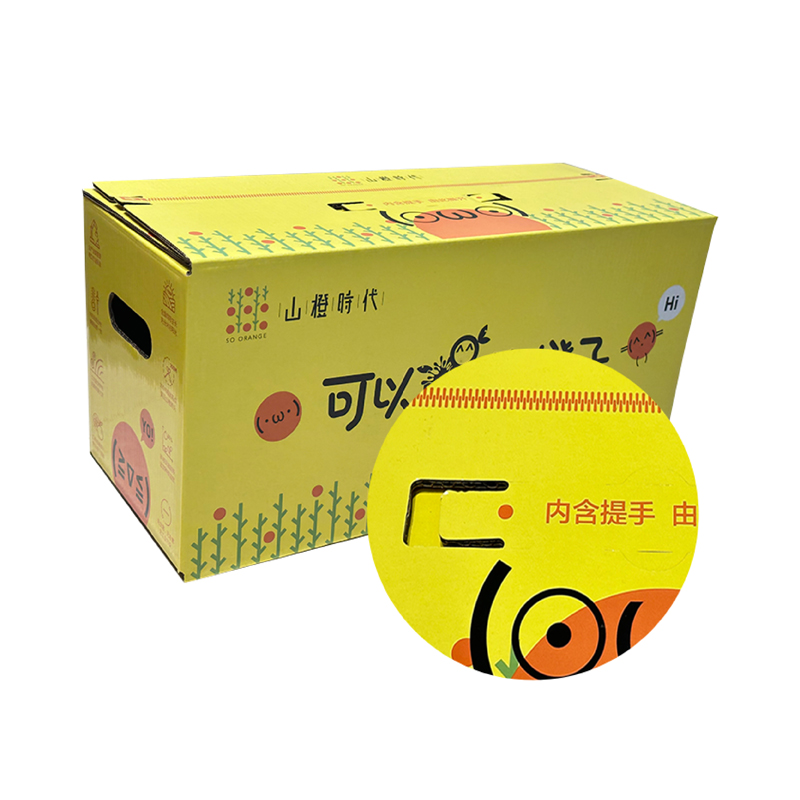快遞包裝橙子橘子梨蘋(píng)果紙箱彩箱