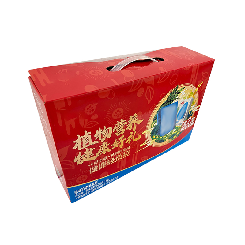 純牛奶豆奶酸奶包裝紙箱紅色彩箱